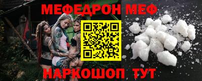 кокаин колумбия Изобильный
