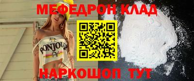 метадон Ипатово