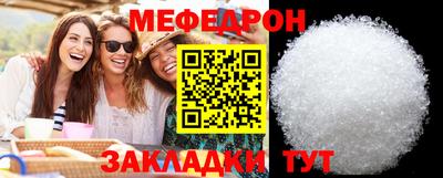 кокаин колумбия Изобильный