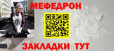 PSILOCYBIN Ирбит