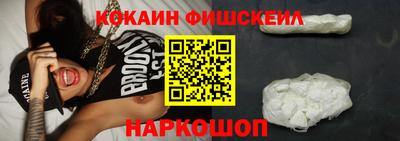 PSILOCYBIN Ирбит