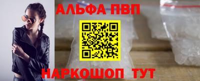 PSILOCYBIN Ирбит
