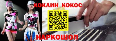 PSILOCYBIN Ирбит