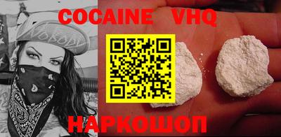 PSILOCYBIN Ирбит