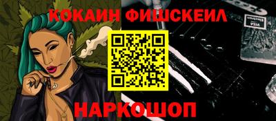 метадон Ипатово