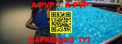 PSILOCYBIN Ирбит