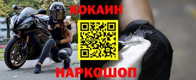 PSILOCYBIN Ирбит