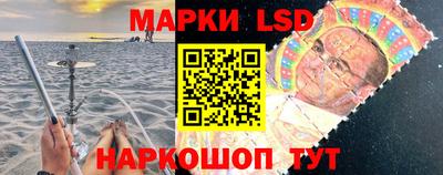 метадон Ипатово