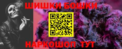 кокаин колумбия Изобильный