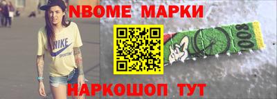 кокаин колумбия Изобильный
