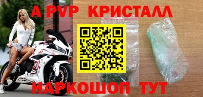 PSILOCYBIN Ирбит