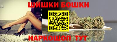 PSILOCYBIN Ирбит