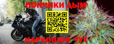 кокаин колумбия Изобильный