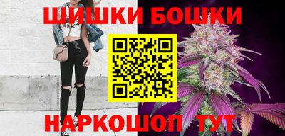 метадон Ипатово