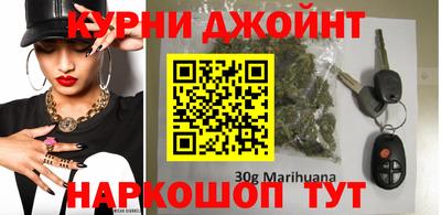 метадон Ипатово