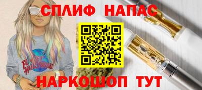 кокаин колумбия Изобильный