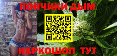 метадон Ипатово
