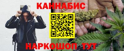 кокаин колумбия Изобильный