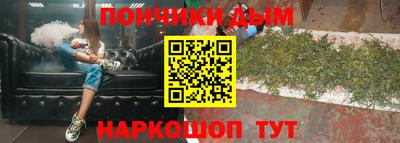 PSILOCYBIN Ирбит
