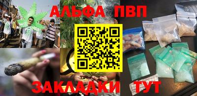 PSILOCYBIN Ирбит