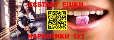 метадон Ипатово