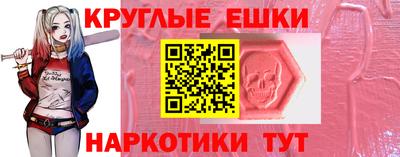 метадон Ипатово