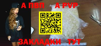 метадон Ипатово