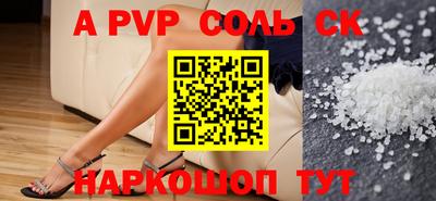 PSILOCYBIN Ирбит