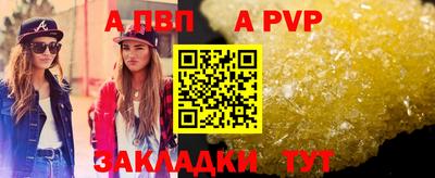 кокаин колумбия Изобильный