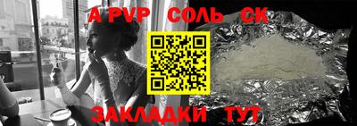 кокаин колумбия Изобильный