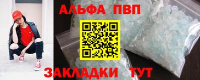кокаин колумбия Изобильный