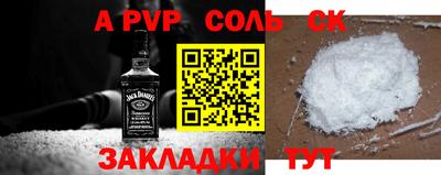 кокаин колумбия Изобильный