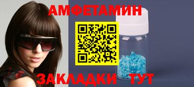 метадон Ипатово