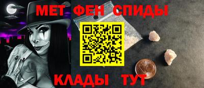кокаин колумбия Изобильный