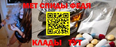 PSILOCYBIN Ирбит