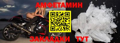 PSILOCYBIN Ирбит