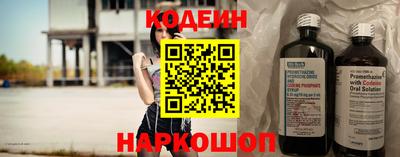 метадон Ипатово