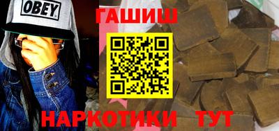 PSILOCYBIN Ирбит