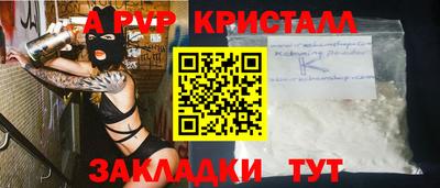 PSILOCYBIN Ирбит