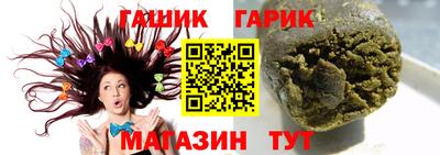 кокаин колумбия Изобильный