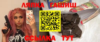 метадон Ипатово