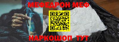 метадон Ипатово