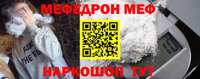 кокаин колумбия Изобильный