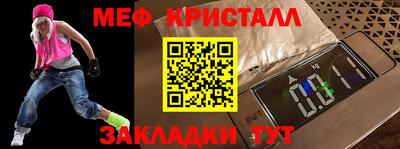 кокаин колумбия Изобильный
