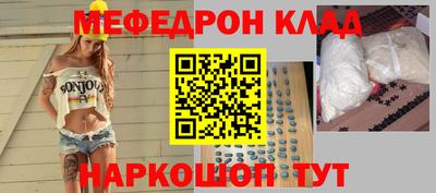 PSILOCYBIN Ирбит